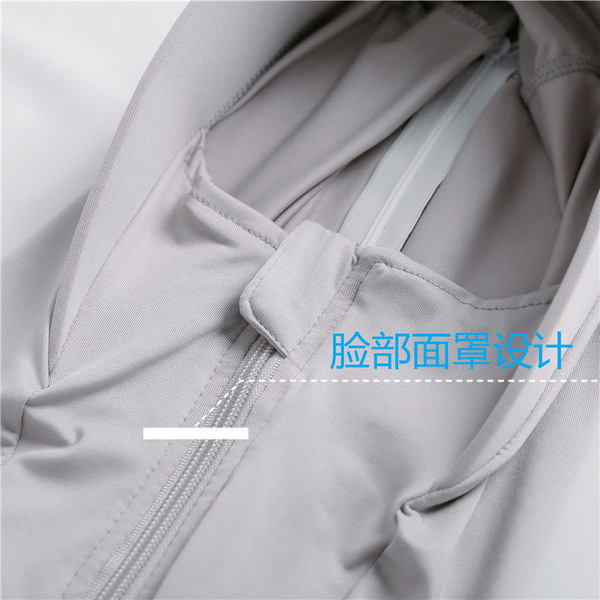 Long sun protection clothing