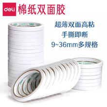 �����޼��p���z��ճ�ȱ����ֹ��z�����揊��ճ�z�̶��W���Ã�ͯDI