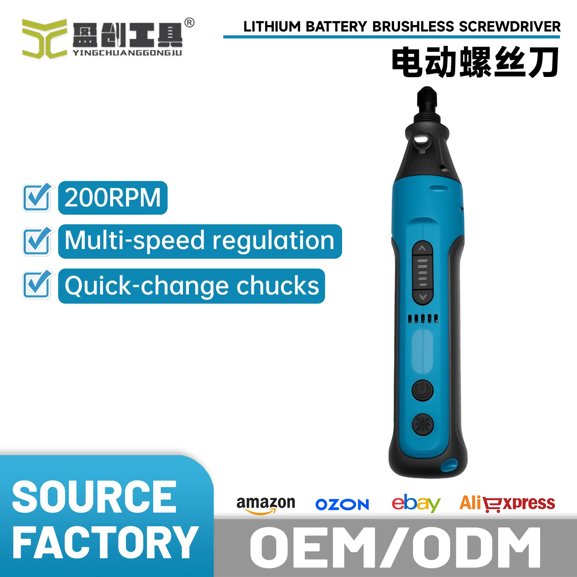 В наличии 4,2 В многофункциональная быстросменная мини-отвертка USB контроль скорости зарядки гравировальный полировальный станок электрическая шлифовальная ручка