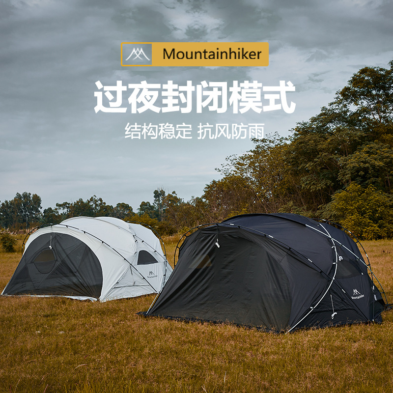 Mountain Guest 半球ドームテント アウトドア オールインワン テント トンネル ダブルオープン キャンプ ピクニック 防水 日焼け止め 卵殻キャノピー