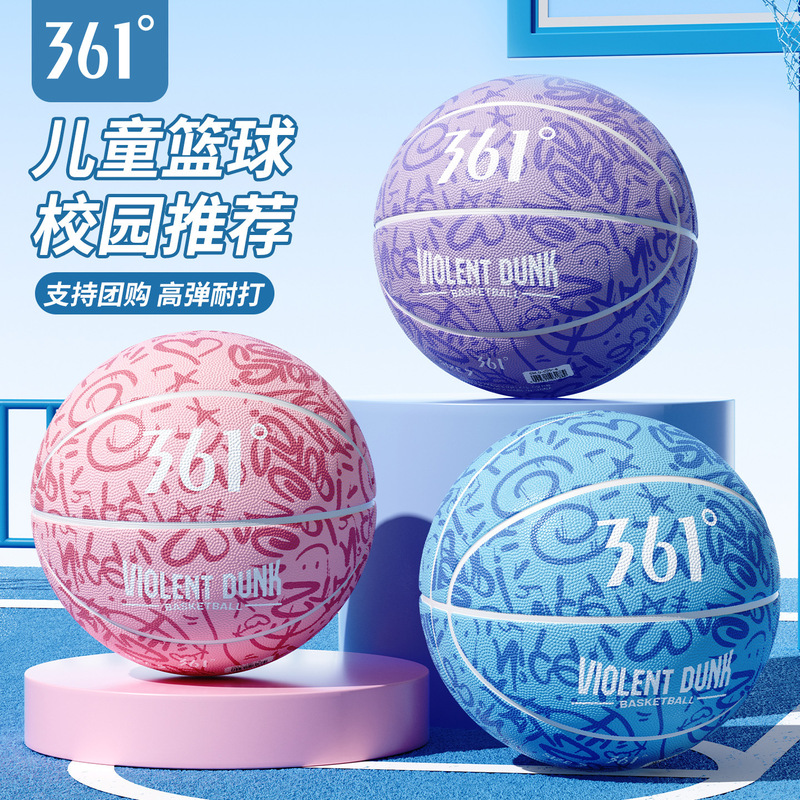 361 ° Durable and non-slip basketball for youth students, size 5 and 7, for adult indoor and outdoor training and campus competitions 361 ° Durable and non-slip basketball for youth students, size 5 and 7, for adult indoor and outdoor training and campus competitions
