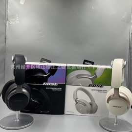 跨境爆款QC55头戴式蓝牙耳机立体棉立体皮包无线耳麦现货适用Bose