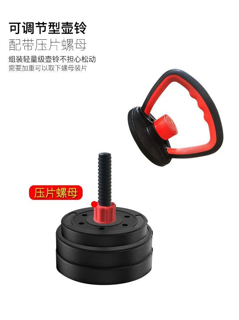 QQ图片20221015210601