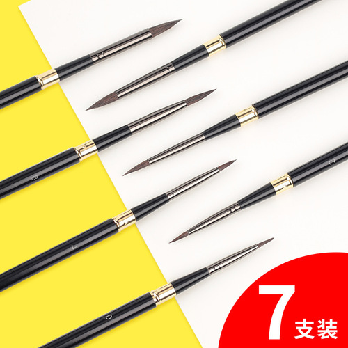 Wei Zhuang foreign trade cross-border gouache watercolor brush metal rod removable wolf hair oil brush art brush set
