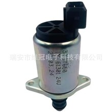 TM61301 3767650 24V �ھ�������泵Һѹ���ȵ���������ŷ�