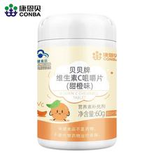 ����ؐ��ͯ������W��vcƬ�S����c��Ʒ�ٷ��Sc�׽�Ƭ���lһ�����l