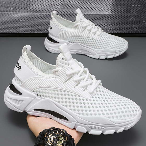2025 summer breathable thin men's shoes mesh sports deodorant mesh shoes Joker casual running fashion shoes factory wholesale