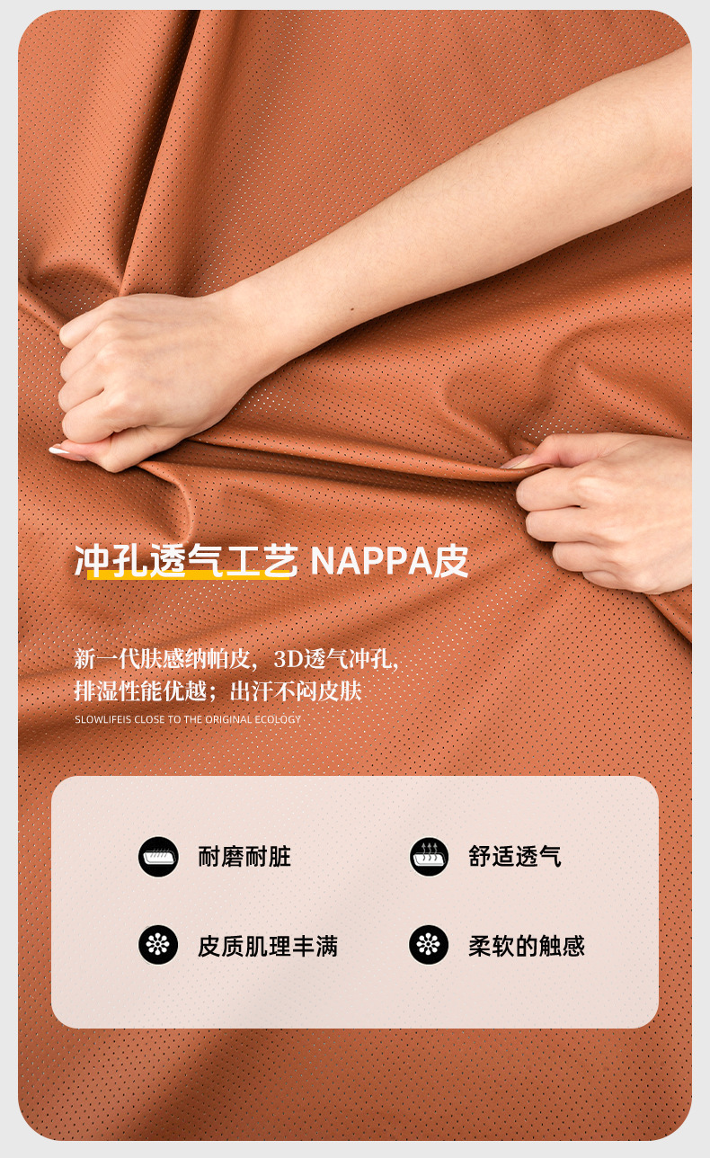 Cross-border new car headrest advanced sense suitable for Maybach breathable neck protection waist protection pillow cushion suit