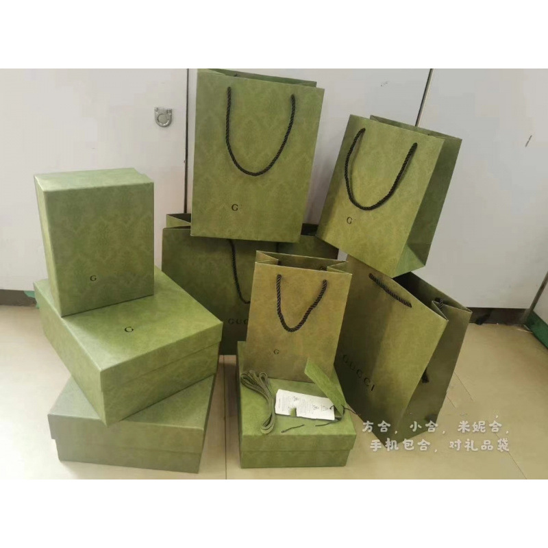 Gucci Gift Box and Shopping Bag Packaging Set Green