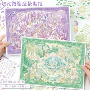 ˇ�{�쾰�N��186.0΢�s�����N��3D���w�֎��N��diy��w�≺�N��