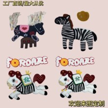 �羳�¿���u�R����￨ͨ�̽�С�RԪ��ϵ�в��N���b�o�����diy