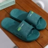 544 dark green