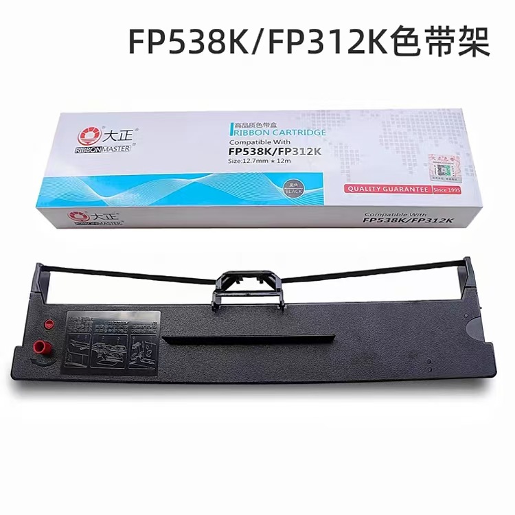 Dazheng Fp538K/Fp312K Ribbon Holder Is Suitable for Yingmei 612K Fp630K+ Jmr130 Fp530Kiii