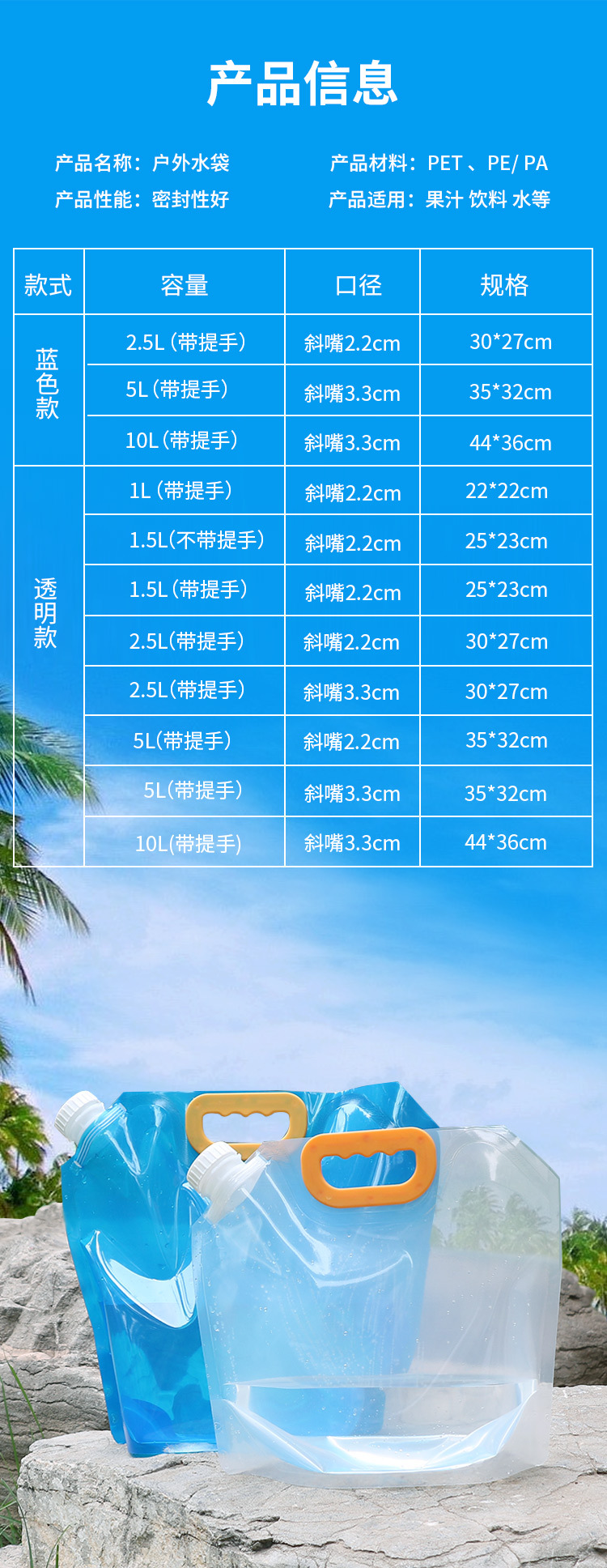 图片_4.jpg