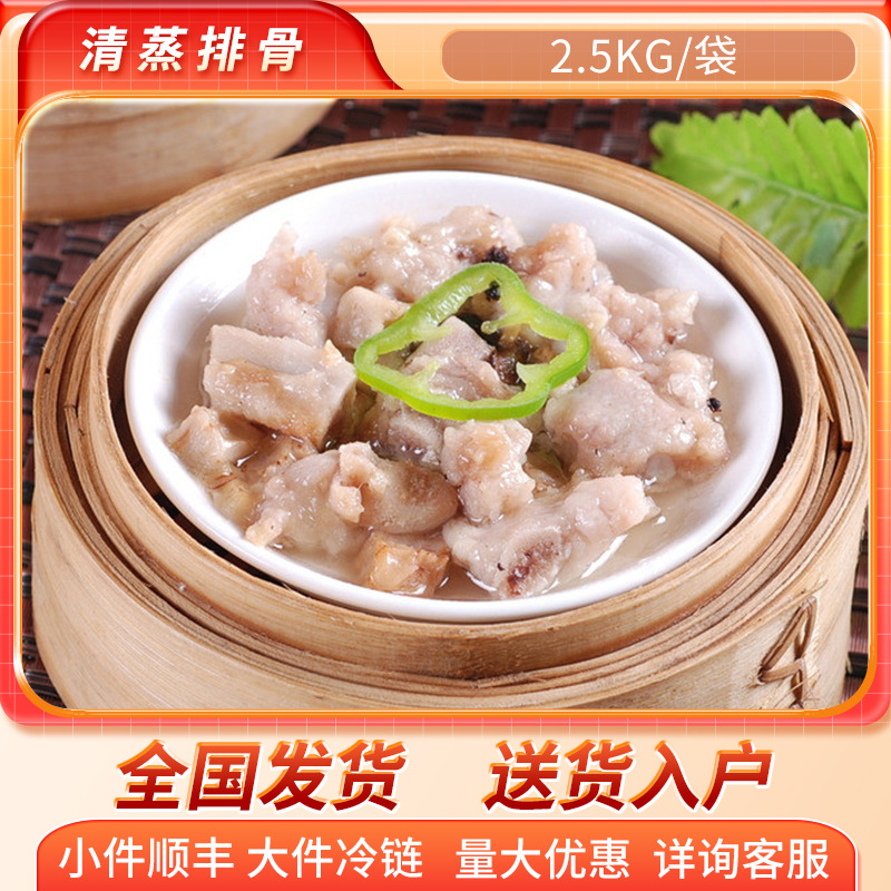 �¹�Ե �����Ź� ���Ƶ�ζ���Źǰ��Ʒ�Ƶ��¥�����䶳��ʳ����