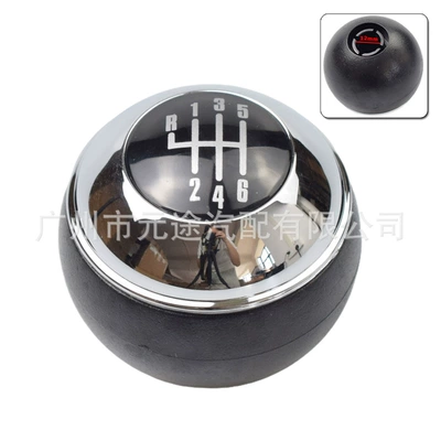 speed gear head, Cab and accessories - sk-mini05-glossy-black-cover-r6-speed-plastic-bottom-single-head