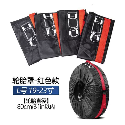 Spare wheel cover | Car Tire Cover Anti-Rust Tire - car-tire-cover-red-band-l-size-pack-of-4-tire-diameter-80cm31in-suitable-for-19-23inch-tires