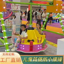 �¿��҃��⃺ͯС�[�N�Θ��O�侰�^���@�V���[������С�[�N�s�R��