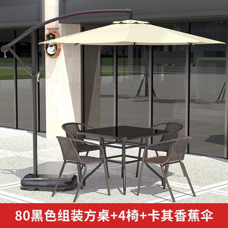 80C 팡젠앙 의자 4개 + 카키색 바나나 우산