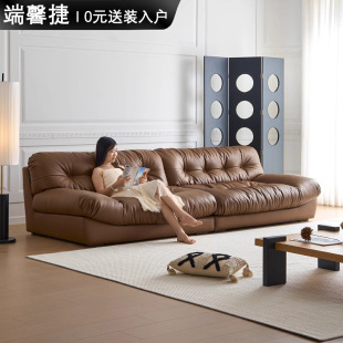 Cloud Leather Sofa Italian Minimalist Top Layer Cowhide Straight Row Sofa Living Room Large Sitting Deep Lazy Three-Person Sofa