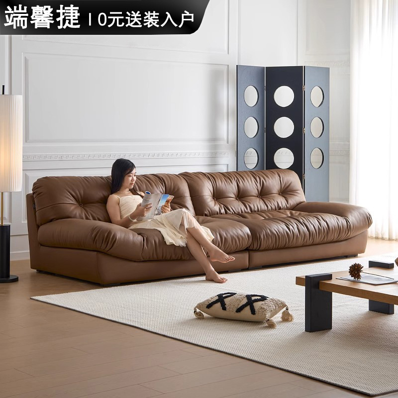 Cloud Leather Sofa Italian Minimalist Top Layer Cowhide Straight Row Sofa Living Room Large Sitting Deep Lazy Three-Person Sofa