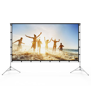 Cross-Border Aluminum Alloy 120inch Curtain 16:9 Outdoor High-Definition Portable Foldableing Projector Curtain Front and Rear Projection Curtain