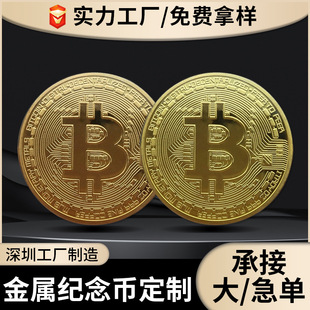 �S�~�p��o��Ŷ��Ƅ�����ٛQ�ߎŶ����Α����ӡlogo�o���S��