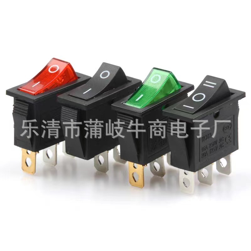 KCD3船型开关 二脚二档翘板电热锅电源开关带灯银触点开关