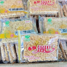 5bֹСŴը偰ԭζζóeʳWtС