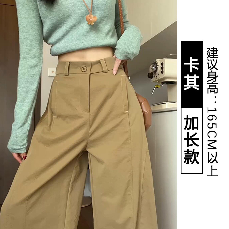 藏青色阔腿裤女春秋2025新款bf慵懒风弯刀裤休闲小个子宽松运动裤|undefined