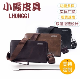 男士钱包;卡包卡套;手机包