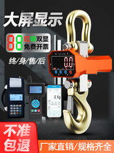 ӵ3܇Q510hӳ1T2T20QoI