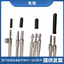 β��z�yȡ��̽�^�ɘӘ����Ͳ���й©���^ ��ñ �ܷ��� ��© �z��