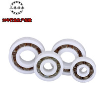 厂家直供深沟球轴承pom转转乐玩具微型轴承608 626 6001塑料轴承