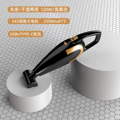 Power, Handheld, Wireless, High Power, Small — Tozsoranlar