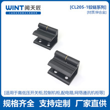 ����CL205����HL006�������񰵽�����翪�ع����ж��ҳ