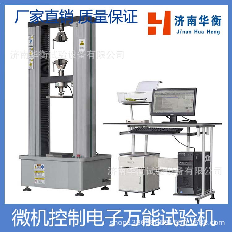 �����ˮ������������� �𽺵��������� ���������ƿ���ǿ��