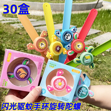 �����׃��@�Y��С�YƷȫ��С�W�������_�W��Ʒ��ͯ���@ϲ��ӷ���