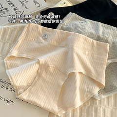 【100-200 catties】High waist large size pure cotton underwear plus size plus fat A 200 catties fat mm underwear for women
