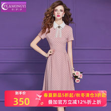�Ɖ�����ɫ���c�r���B��ȹŮ�����ļ���ʽ�����p�g����С����ȹ��