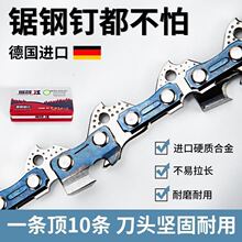 ���M��16��12����朗l20�����䏗l18�����11.5���ĥ�C朗l