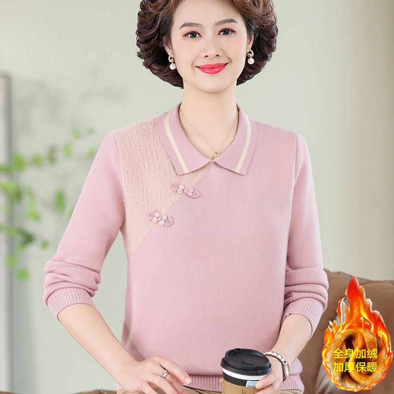 E5961 880K ÁO LEN NỮ TAIRYA ÁO LEN MÙA XUÂN THU ĐÔNG TRUNG NIÊN DÀY ẤM THỜI TRANG NỮ G03 SẢN PHẨM MỚI