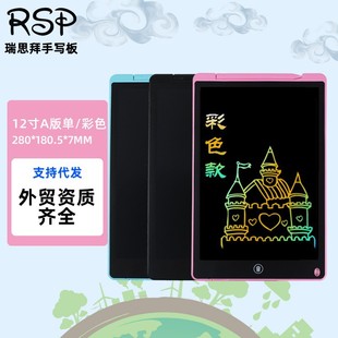 Lcd Writing Tablet, Graffiti Board Drawing Pad, Birthday Gift