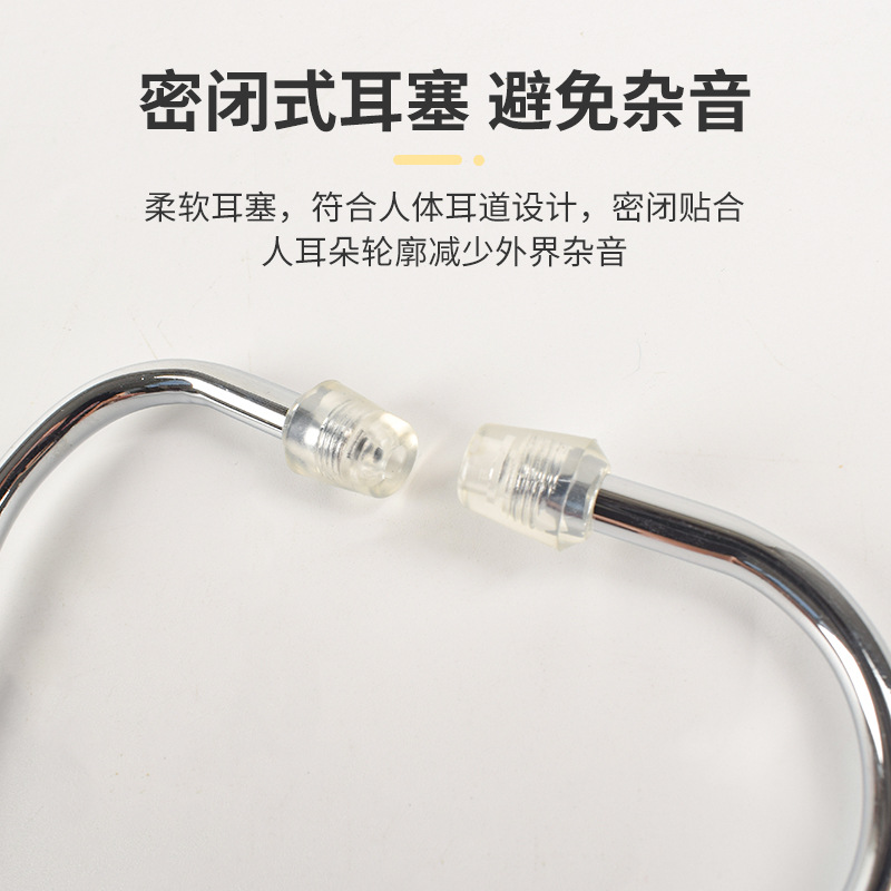 Estetoscopio veterinario de doble tubo estetoscopio de uso único para gatos, perros, cerdos, vacas y ovejas, dispositivo especial de diagnóstico y tratamiento para granjas