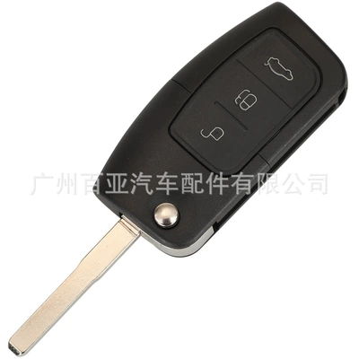 Car Keys: Frequency Id60/Id63 Chip
