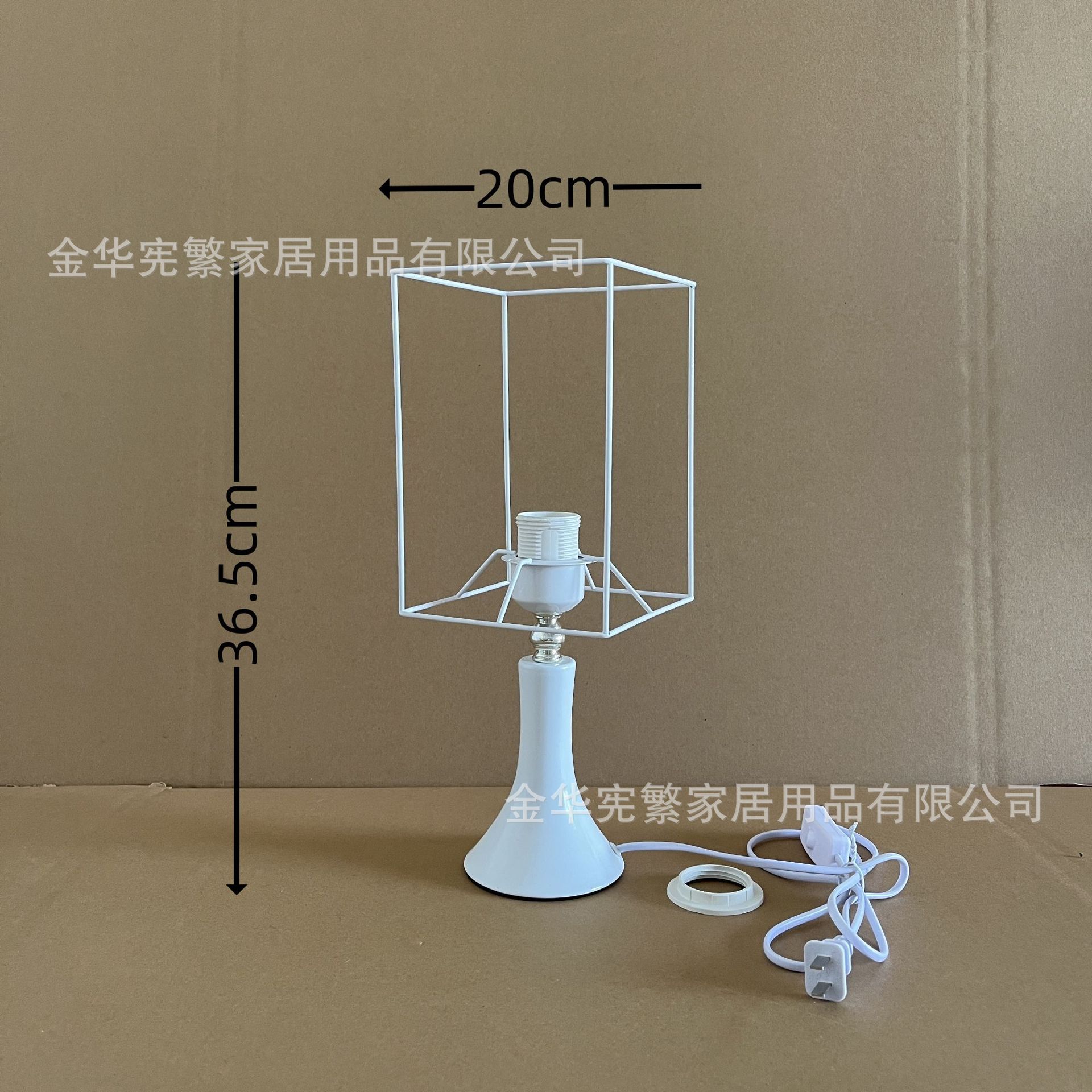 Xianfan E27 lámpara de escritorio base metálica alta alta bocina combinación de marco de hierro con botón de cable DIY hecho a mano