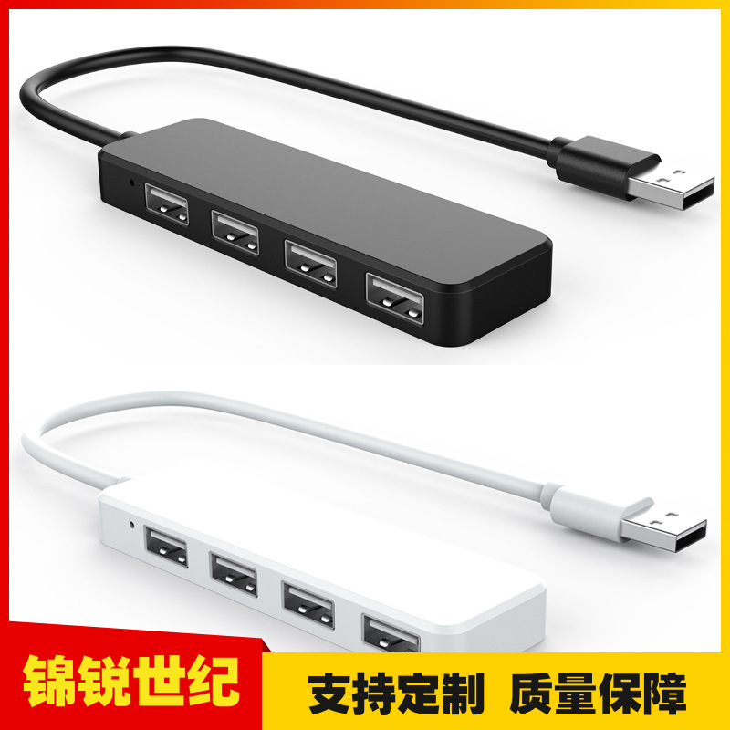 High-Speed USB 2.0 Hub Docking Station USB 4-Port Hub 2.0Hub Splitter Expander USB Flash Drive