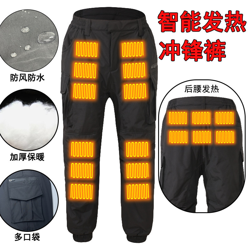 Cross-Border Smart Electric Heated Pants, Outdoor Carbon Fiber Winter Thickened Warm Windproof Cold-Resistant Cargo Pants