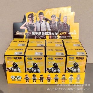 �ŵϷeľ20507���u��ƽ��Ӣä�������к�����ƴ�b�����k���6�Y��