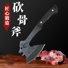 ���ǵ��������Ұ�I���^���N�������h���عǵ�������n��ǵ�1